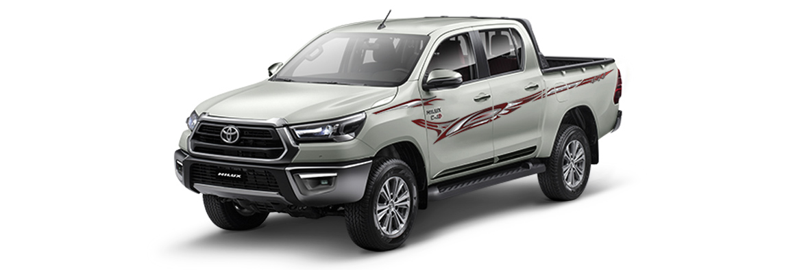 Hilux Double Cab GL 4X2 DSL